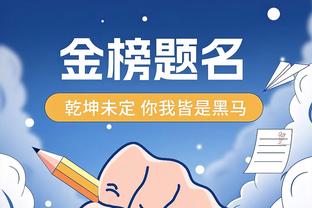 雷竞技安卓app截图1